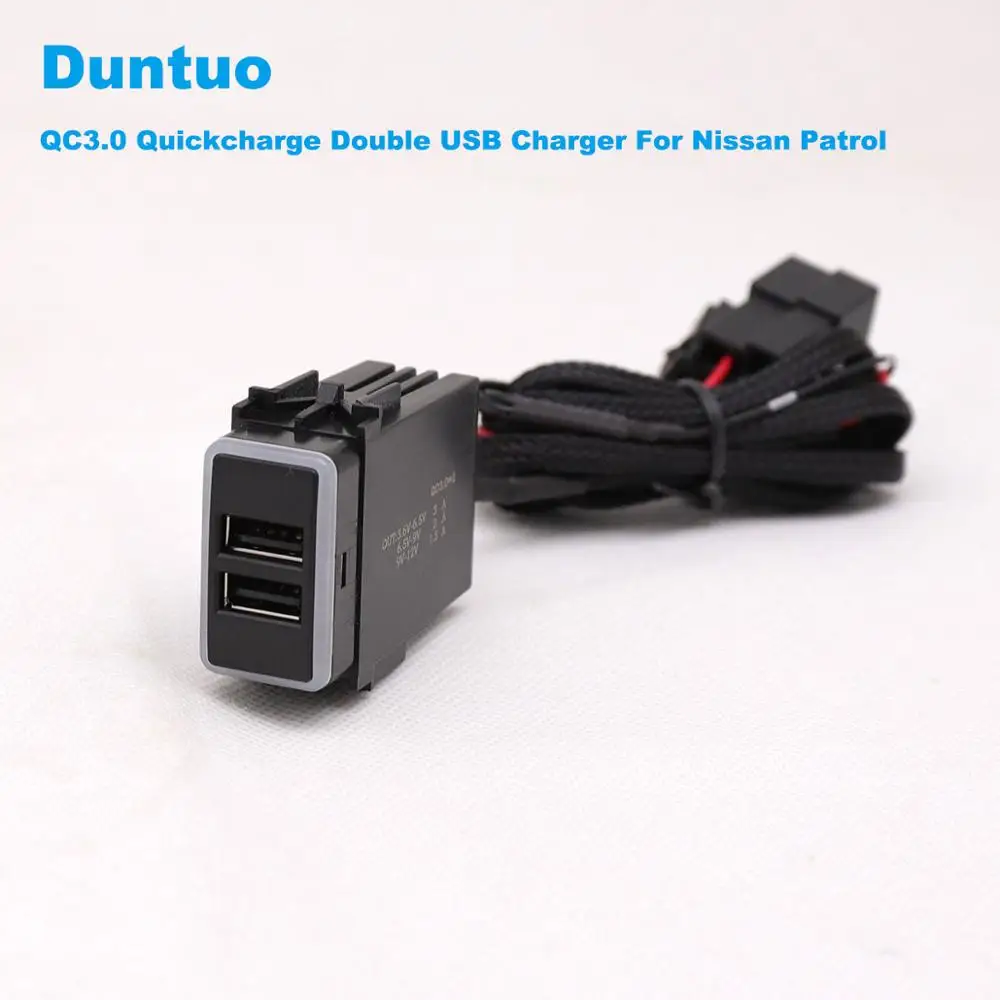 Автомобильное зарядное устройство QC3.0 Quickcharge двойной USB адаптер для телефона DVR