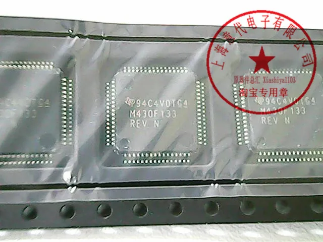

5 шт. MSP430F133IPMR QFP64