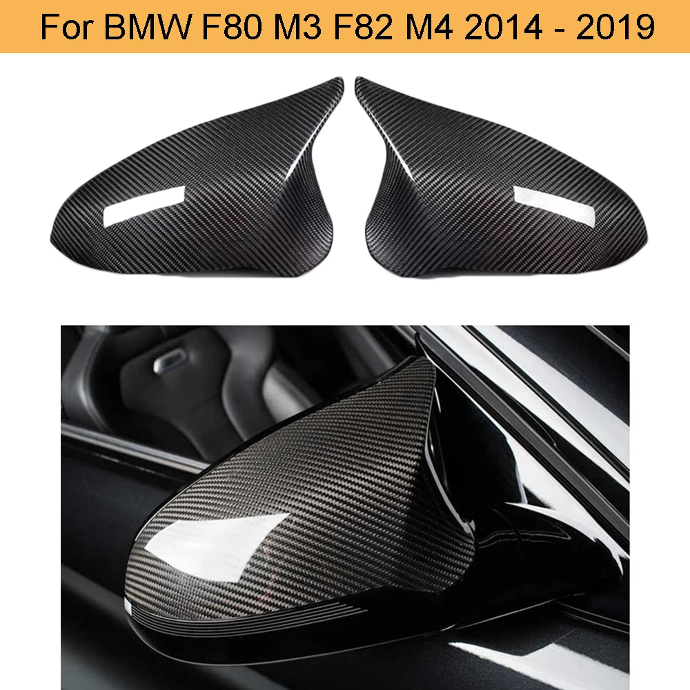 Задняя крышка для BMW F80 M3 F82 F83 M4 2014 2019 боковые зеркала из углеродного волокна s
