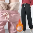 Женские спортивные штаны для спортзала, однотонные плотные теплые флисовые спортивные штаны для воркаута, зима 2020