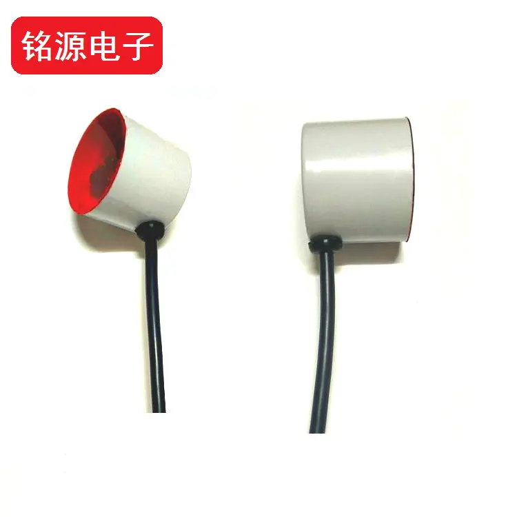 Устройство чтения данных с инфракрасной сеткой в RS485 конвертер 485 измеритель