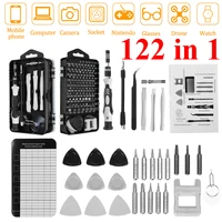 122 in 1 screwdriver hand tool set magnetic screwdriver bit laptop mobile phone repair tool kit electronic equipment repair tool