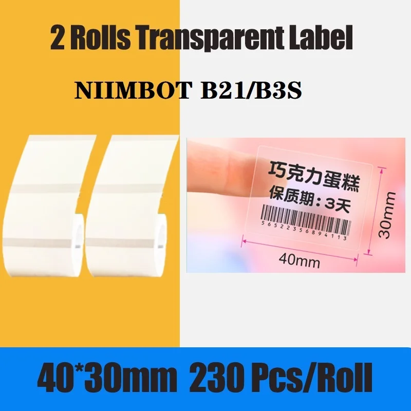 

Niimbot B3S/B21 Thermal Barcode Label Paper Transparent Color Self-adhesive Waterproof Oil-Proof Tear Resistant Paper For Print