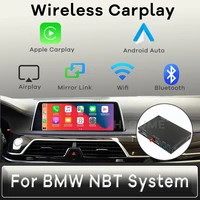 wireless apple carplay android auto interface box for bmw f10 f11 f01 f02 f07 gt nbt system with 6 58 810 2screen
