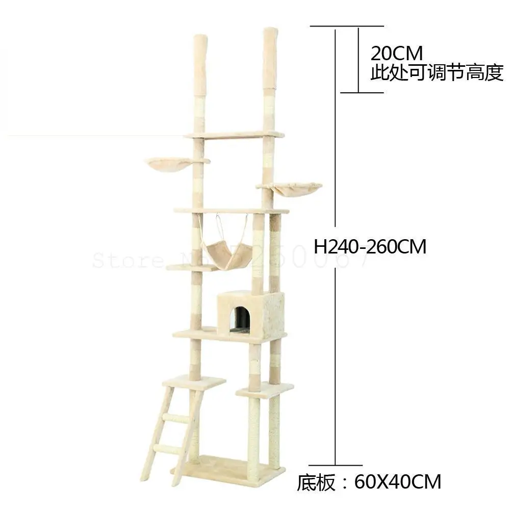 Лазалка для полки кошка гнездо многоэтажных класса люкс из цельного дерева вилла
