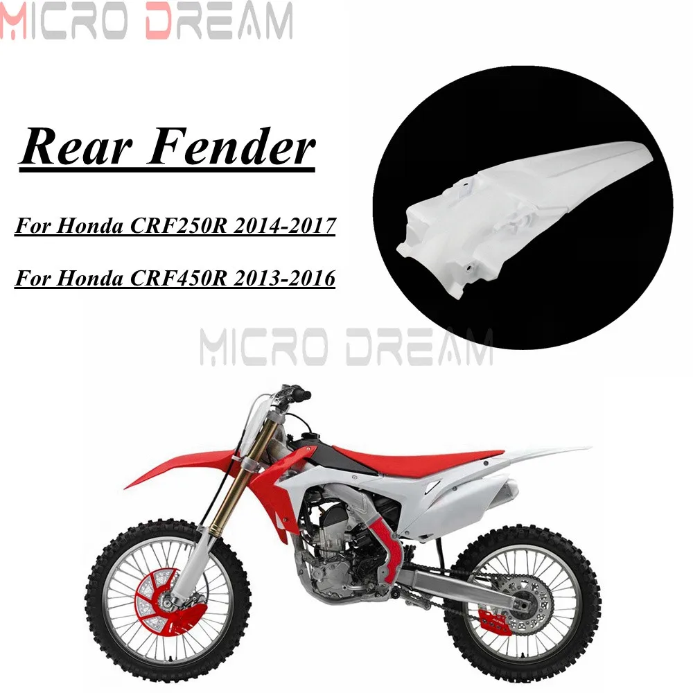 Внедорожных Enduro Мотокросс заднее крыло для Honda CRF450R 2013-2016 CRF250R 2014-2017 белый