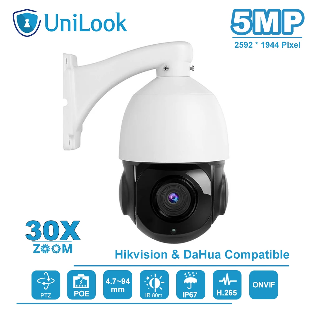 UniLook PTZ камера 5MP 30X Zoom наружная камера видеонаблюдения IR расстояние до 50 м P2P поддержка обнаружения движения H.265 ONVIF