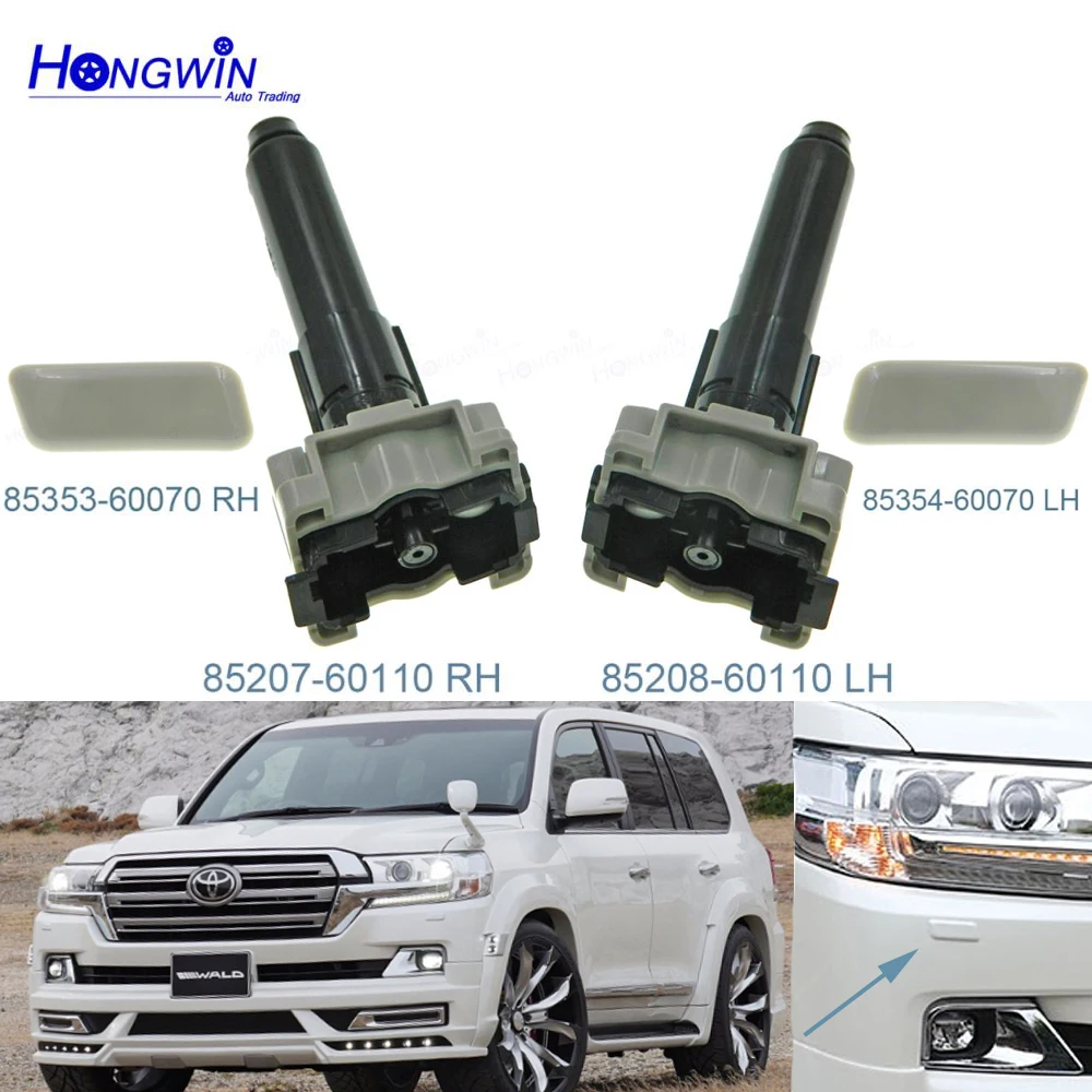 

HeadLight HeadLamp Washer Spray Nozzle Jet Pump Cover Cap For Toyota Land Cruiser 200 LC200 2015 2016 2017 85207-60110