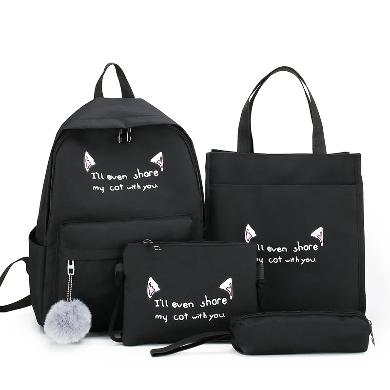 2 school bag JZYZQBX 4 шт./компл. школьная сумка рюкзак для девочек подростков студентов школьные сумки милые Мультяшные рюкзаки, школьный рюкзак - Цвет: 2 school bag