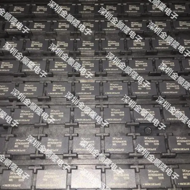 

5 шт. H5TQ2G63FFR-RDCDDR