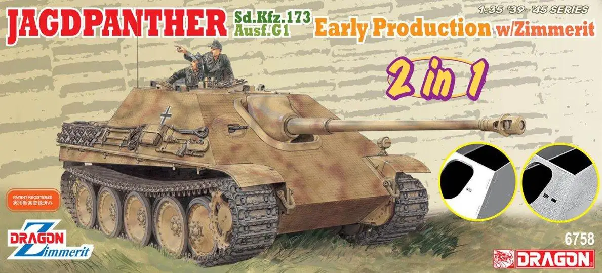 Набор моделей DRAGON 6758 1/35 Jagdpanther Раннее Производство [бонус: Волшебные