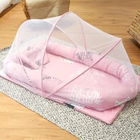 cotton baby bed with mosquito net portable bionic bed removable bed folding mosquito net bed