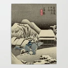 Принты для домашнего декора картины Korra Naga настенное искусство модульный современный холст аниме пейзаж постер прикроватный фон рамка