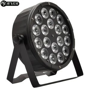 18x18 Вт RGBWA УФ 6 в 1 светодиодный светильник Par 18x12 Вт RGBW 4 в 1 плоский светильник Par, оборудование для освещения Вечерние