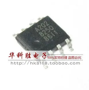 

A202 Free new LCD chip Shipping SOP-8