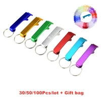 3050100pcs wholesale engraved bottle openers personalized keyrings keychain metal wedding favors party chirstmas gift logo