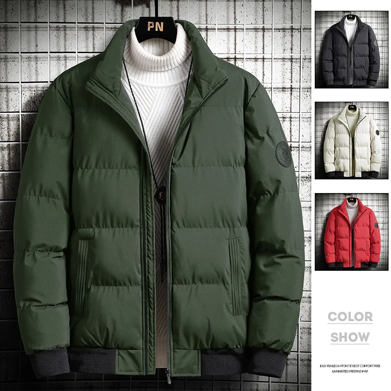 Autumn and winter 2021 men's solid color cotton padded jacket Korean stand collar trend thickened short cotton padded jacket