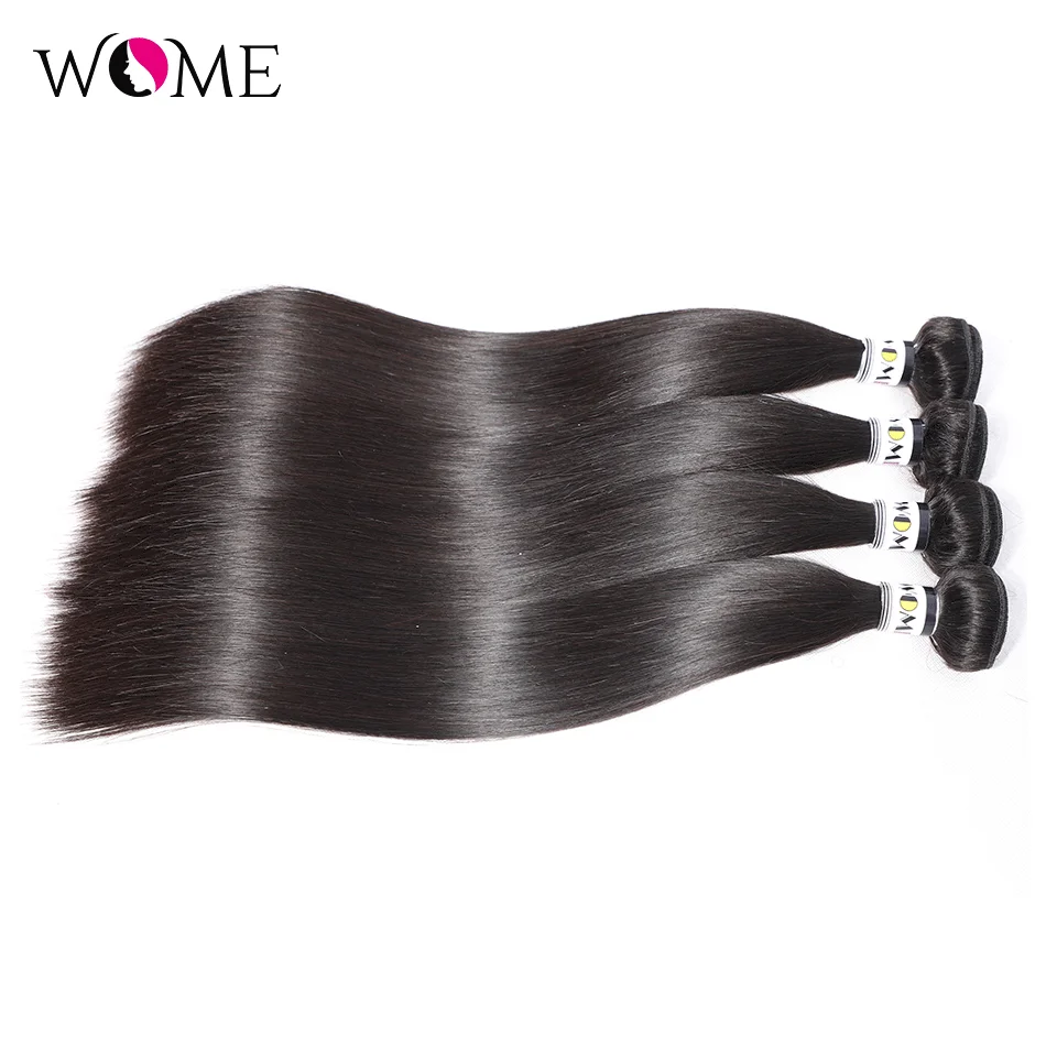 Женские прямые пряди волос бразильские рандомные пучки 1/3/4 шт. 10 26 дюймов