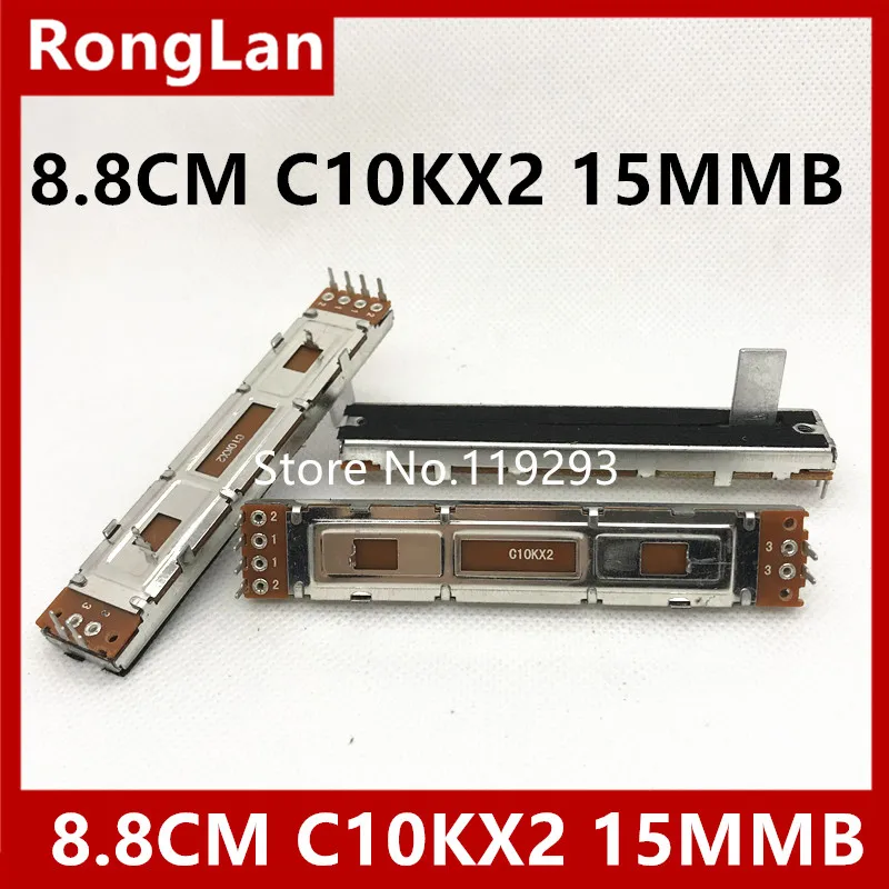 Π‘ΠΌΠ΅ΡΠΈΡΠ΅Π»Ρ ΠΏΠ΅ΡΠ΅ΠΊΠ»ΡΡΠ°ΡΠ΅Π»Ρ ΡΠ΅Π³ΡΠ»ΡΡΠΎΡΠ° Π³ΡΠΎΠΌΠΊΠΎΡΡΠΈ ΠΏΠΎΡΠ΅Π½ΡΠΈΠΎΠΌΠ΅ΡΡ SC-60G 88 ΠΌΠΌ 8,8 ΡΠΌ A10K B10K C10K ΡΠΊΠΎΠ»ΡΠ·ΡΡΠΈΠΉ ΠΏΡΡΠΌΠΎΠΉ Π΄Π²ΠΎΠΉΠ½ΠΎΠΉ A10KX2 B10KX2 C10KX2 15 ΠΌΠΌ-10 P Π‘ΠΌΠ΅ΡΠΈΡΠ΅Π»Ρ ΠΏΠ΅ΡΠ΅ΠΊΠ»ΡΡΠ°ΡΠ΅Π»Ρ ΡΠ΅Π³ΡΠ»ΡΡΠΎΡΠ° Π³ΡΠΎΠΌΠΊΠΎΡΡΠΈ ΠΏΠΎΡΠ΅Π½ΡΠΈΠΎΠΌΠ΅ΡΡ SC-60G 88 ΠΌΠΌ 8,8 ΡΠΌ A10K B10K C10K ΡΠΊΠΎΠ»ΡΠ·ΡΡΠΈΠΉ ΠΏΡΡΠΌΠΎΠΉ Π΄Π²ΠΎΠΉΠ½ΠΎΠΉ A10KX2 B10KX2 C10KX2 15 ΠΌΠΌ-10 P