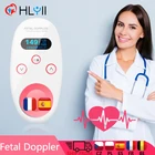 Допплер фетальный портативный для беременных женщин, домашний допплер для беременных, сонар, стетоскоп, монитор сердечного ритма, без излучения для беременных женщин для дома доплер для беременных фетальный допплер вид