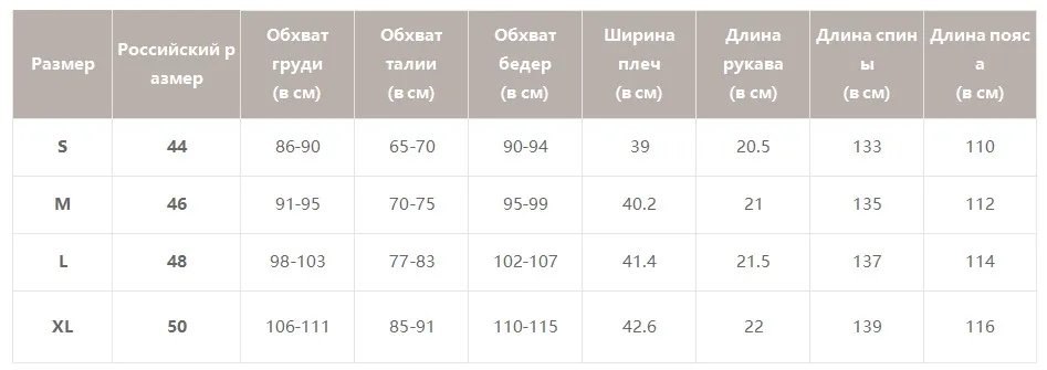 Simplee шнуровка леопардовый принт, сексуальный длинный платье Лето v-образный вырез короткий рукав горошек плюс размер платье женское элегантное Сплит модное платье
