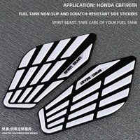 spirit beast motorcycle fuel tank stickers non slip sticker side fuel tank scratch resistant protector pad for cbf190tr