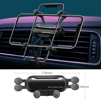 Car phone Holder Auto shrink Gravity Car Holder For Phone Car Air Vent Mount Mobile Phone Holder GPS Stand For All Phones