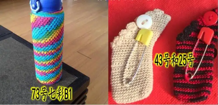 10 шт. * 50 г пряжа для вязания кружева шерстяная машинная вязка хлопковые вязальные