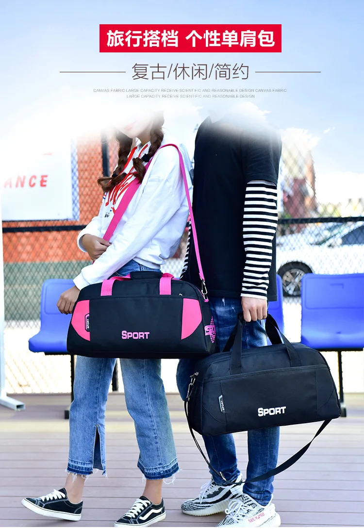 Спортивная сумка для фитнеса из нейлона с надписью «Weekend Duffel», модная повседневная спортивная сумка для мужчин и женщин, женская сумка для переноски багажа, Спортивная для путешествия, сумки