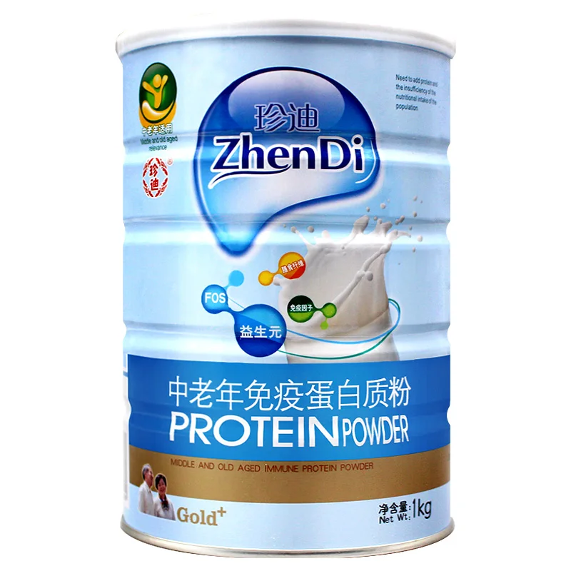 

Jan di middle-aged protein powder to enhance immunity adult nutrition powder tonic elderly albumin