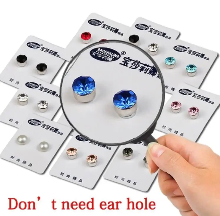 2 шт. серьги-гвоздики для похудения | Красота и здоровье