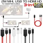 1 м 1080P HD TV цифровой av-адаптер HDMI кабель USB 2,0 для Android Женский видео смартфон Samsung HD конвертер кода ТВ мужской N4W2
