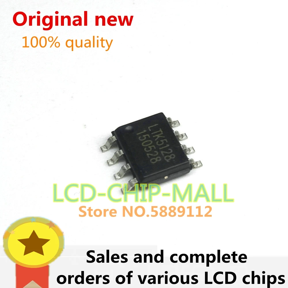 

1PCS LTK5128 SOP8 in stock 100%good