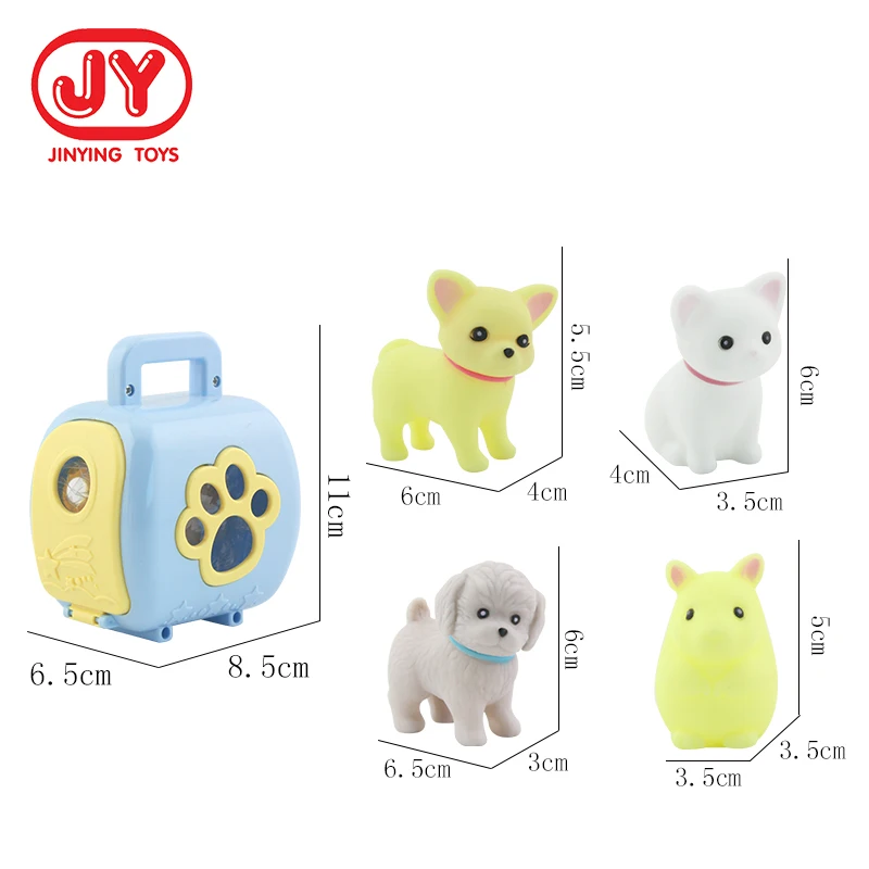 Детские игрушки милая глухая коробка для домашних животных модель кукла подарок
