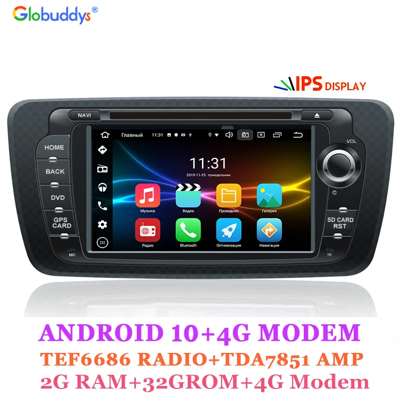 DSP Android 10 автомобильный DVD 8 ядер 4G для Seat IBIZA MK4 6J 2009 2010 2011 2012 2013 Sport Coupe Cupra RDS CARPLAY IGO GPS