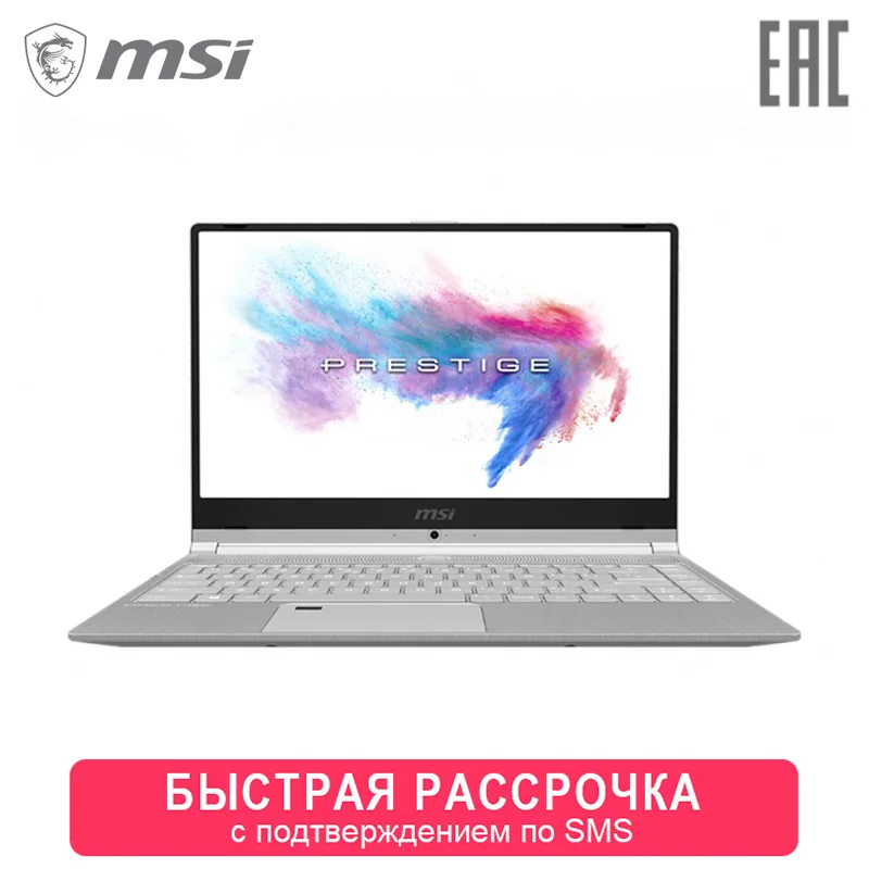 Ноутбук MSI PS42 8MO-432RU 14" FHD IPS 60Hz/i7-8565U/8GB DDR IV/256GB SSD/UMA/Win 10 Silver(9S7-14B341-432) 0-0-12