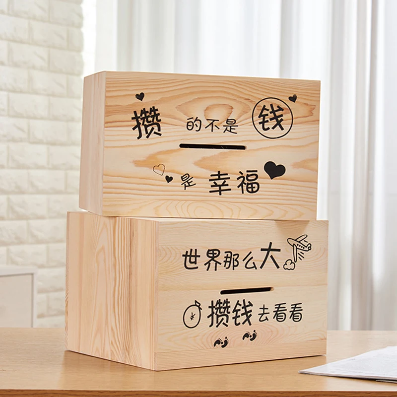 Творческий Копилка большой емкости домашний декор копилка украшения ящик для