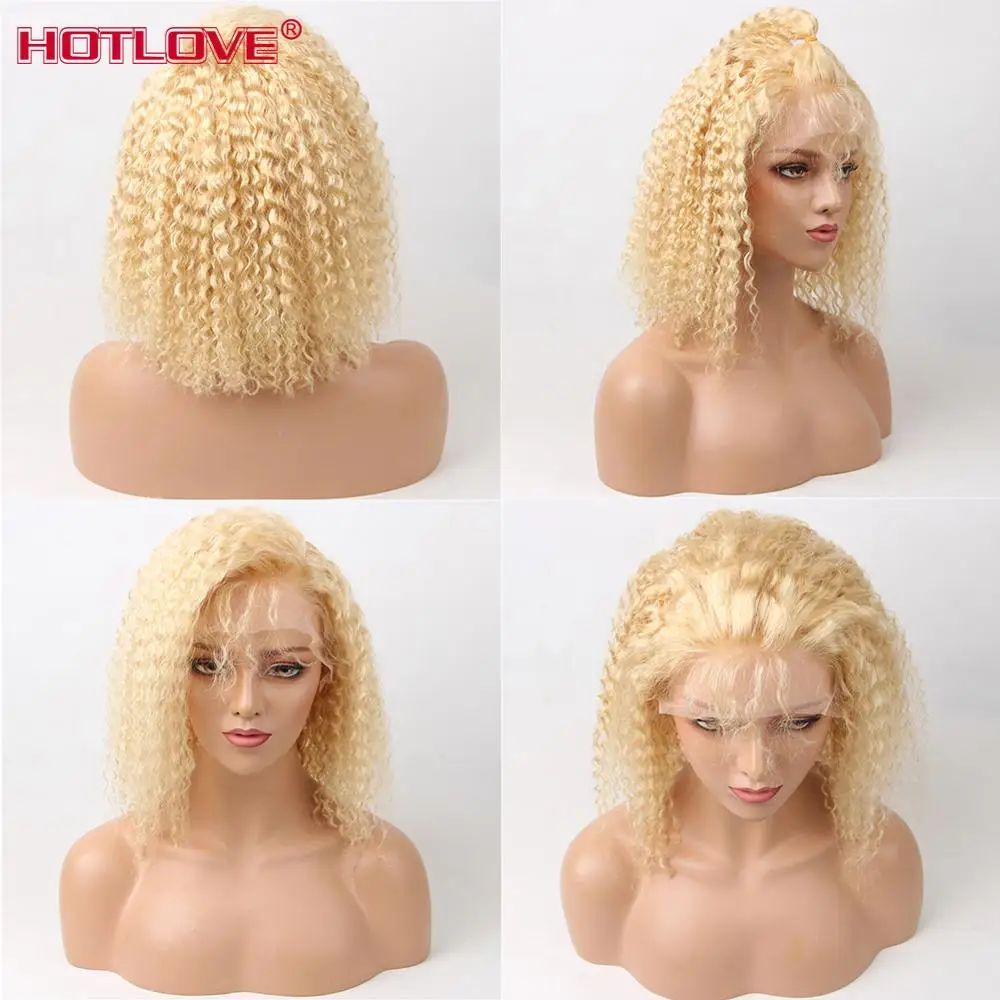 

613 Blonde Kinky Curly Bob Lace Front Human Hair Wigs For Black Women Brazilian Hair Wigs 13x4 Lace Front Wig Blonde Remy Hair