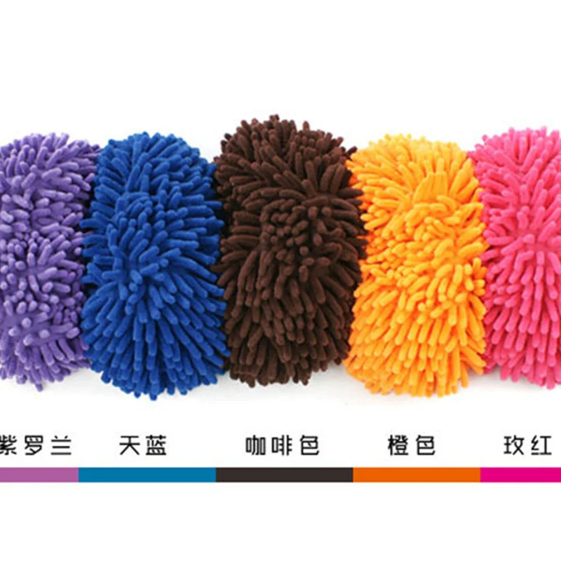 2 шт. швабра из микрофибры для мытья пола | Дом и сад