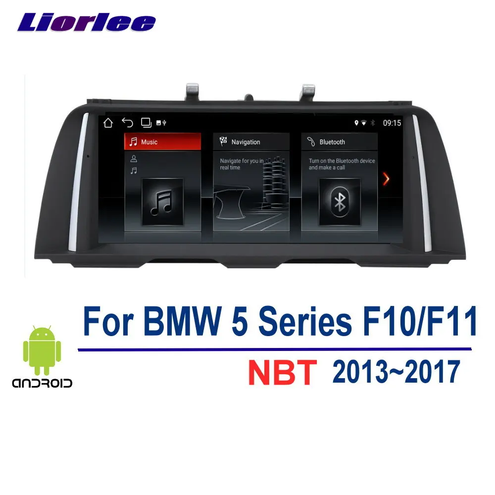Автомобильный мультимедийный плеер Android для BMW 5 серии F10/F11 2013 2017 автомобильное