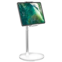 15 6 inch portable lifting tablet phone stand base computer monitor aluminum alloy stand bracket for ipadiphone