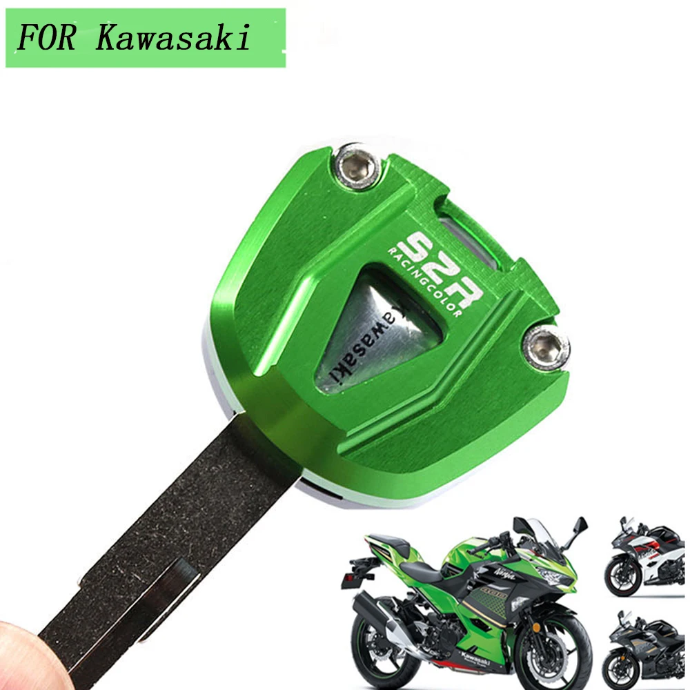 KAWASAKI ZX6R ZX10R ZX12R ZX14R Мотоцикл ЧПУ Алюминиевый Корпус Ключа Shell Protecter Ключ Украшение