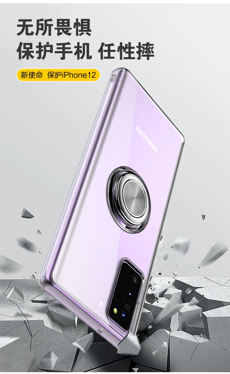 

Luxury Shockproof Phone Case For Samsung Galaxy Note 20 S20 Ultra Plus Finger Ring Holder Thin Ultra Anti-fall Kickstand Cover