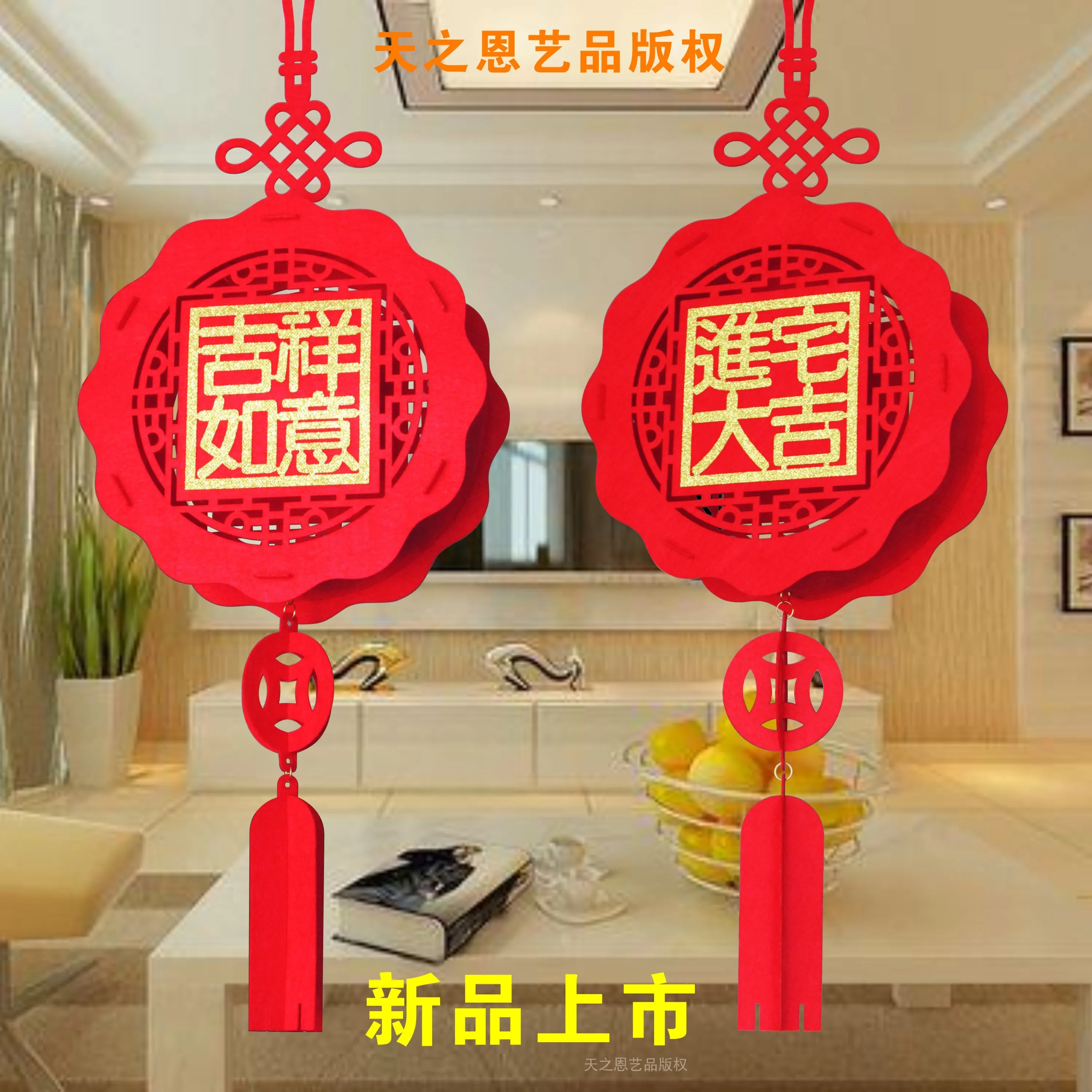 Новый дом переход в новый | Лампы и освещение