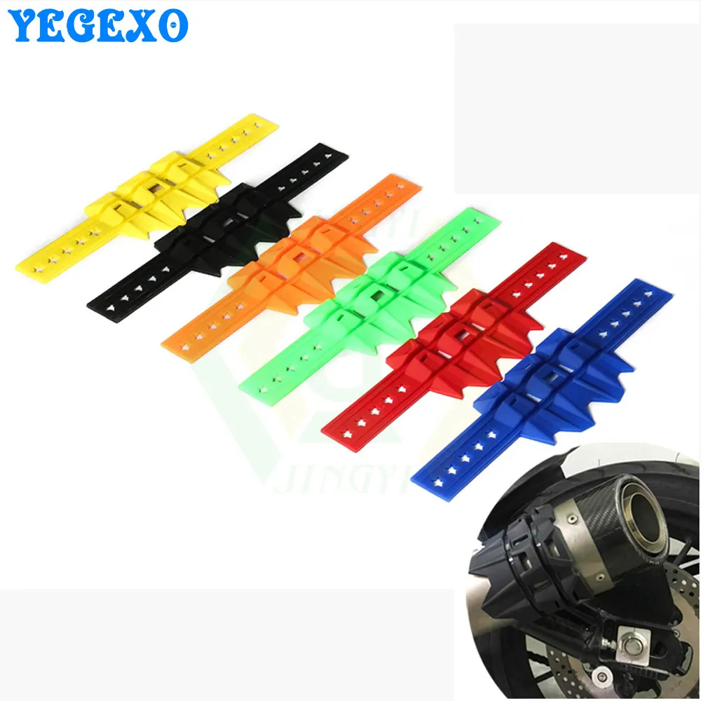 Универсальный мотоциклетный выхлопной защитный чехол для suzuki sj410 gsxs 1000 samurai gsr600 sv