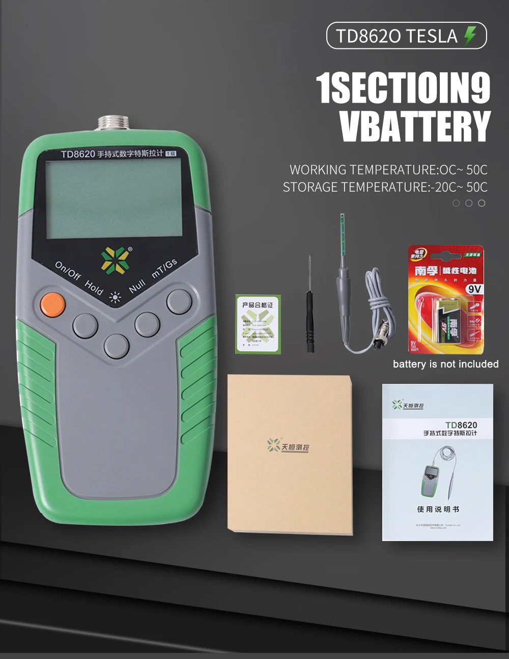 TD8620 Измеритель Гаусса с постоянным магнитом Ручной цифровой измеритель Теслы измеритель магнитного потока поверхностный тест магнитного поля 5% Точность