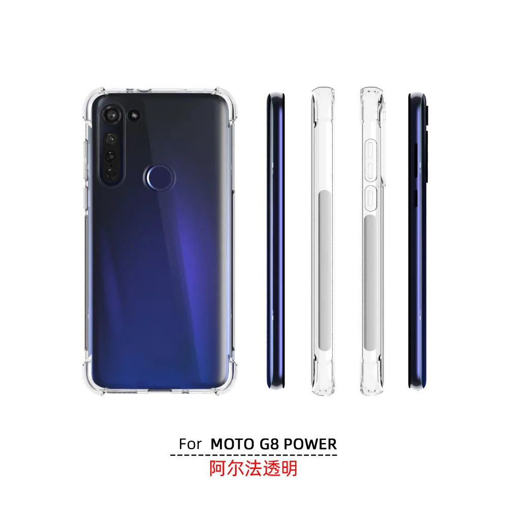 Прозрачный чехол для Motorola Moto G8 Power ударопрочный прозрачный мягкий Роскошный из