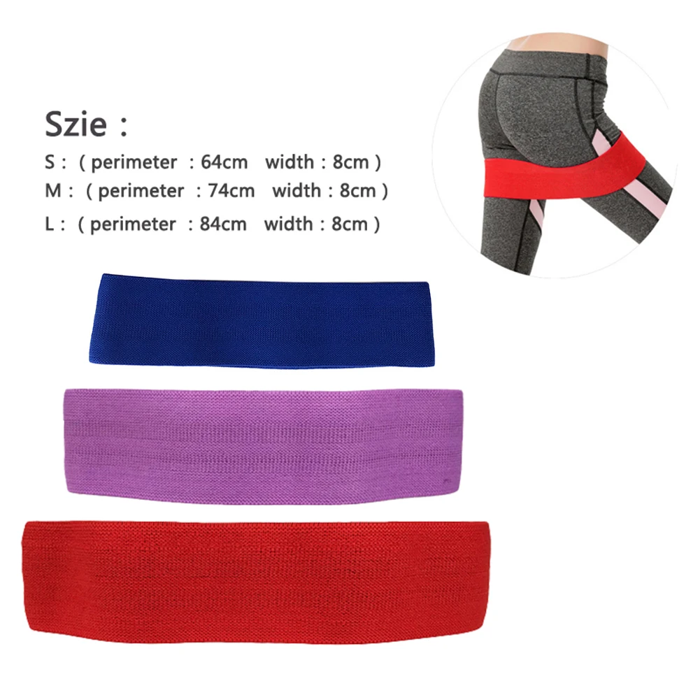 Лента-трофей эластичная лента унисекс для упражнений в области бедер и ягодиц