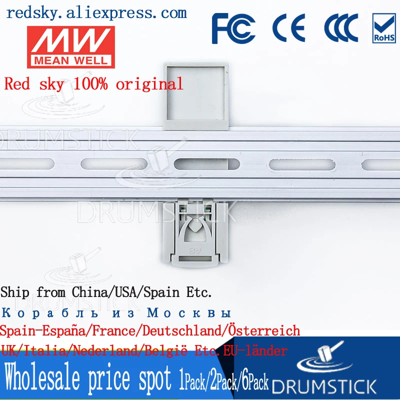 MEAN WELL DR 15 5 V 2.4A Meanwell 12 W одиночный выход промышленный din рейку блок