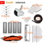 Запчасти для пылесоса XiaoMi 2 Roborock Robot S50 S51 S55 S5 S6, фильтр НЕРА, насадка на швабру, основная и боковая щетки, аксессуары